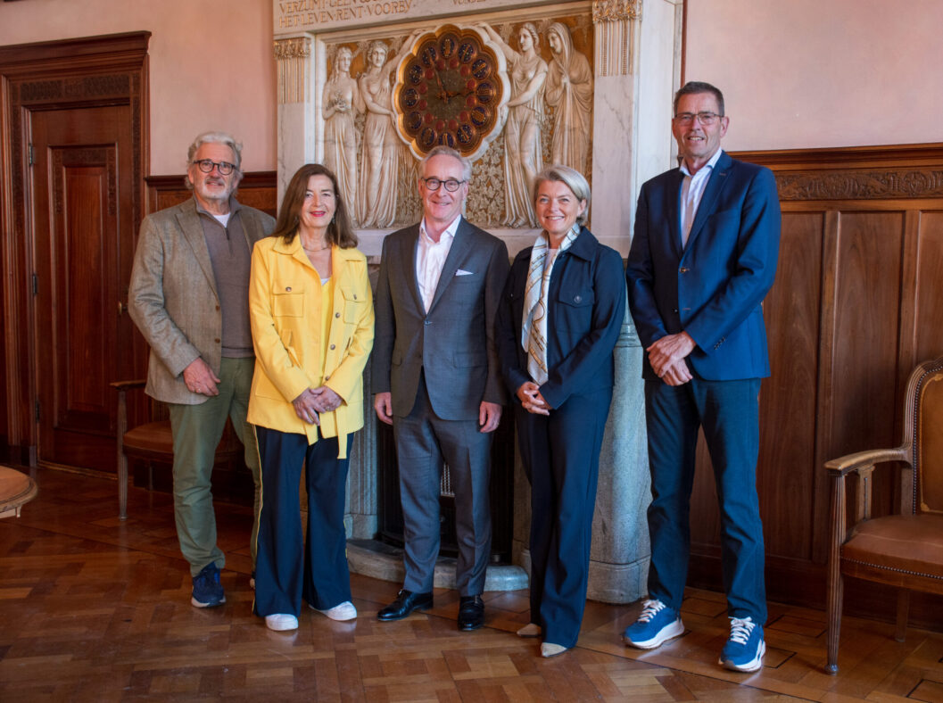 DSI introduces Supervisory Board